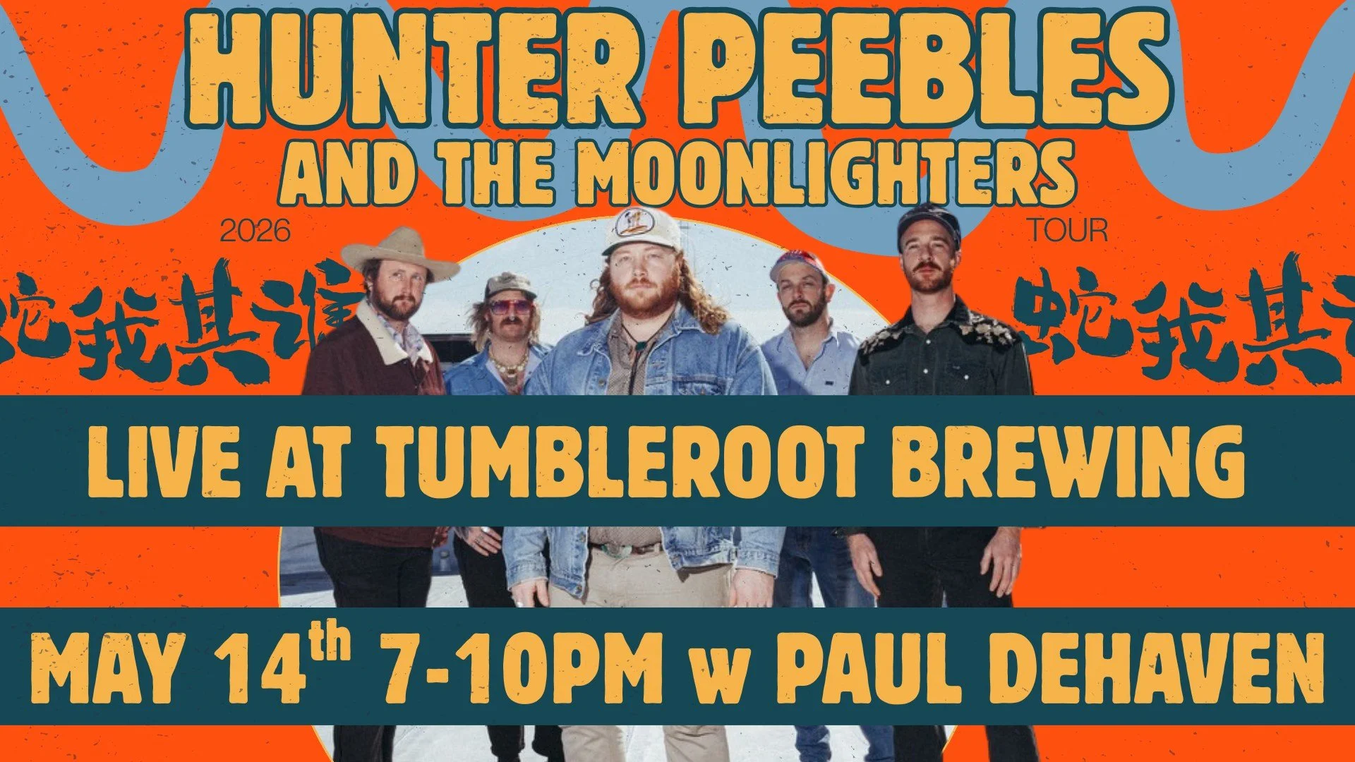 Hunter Peebles & the Moonlighters