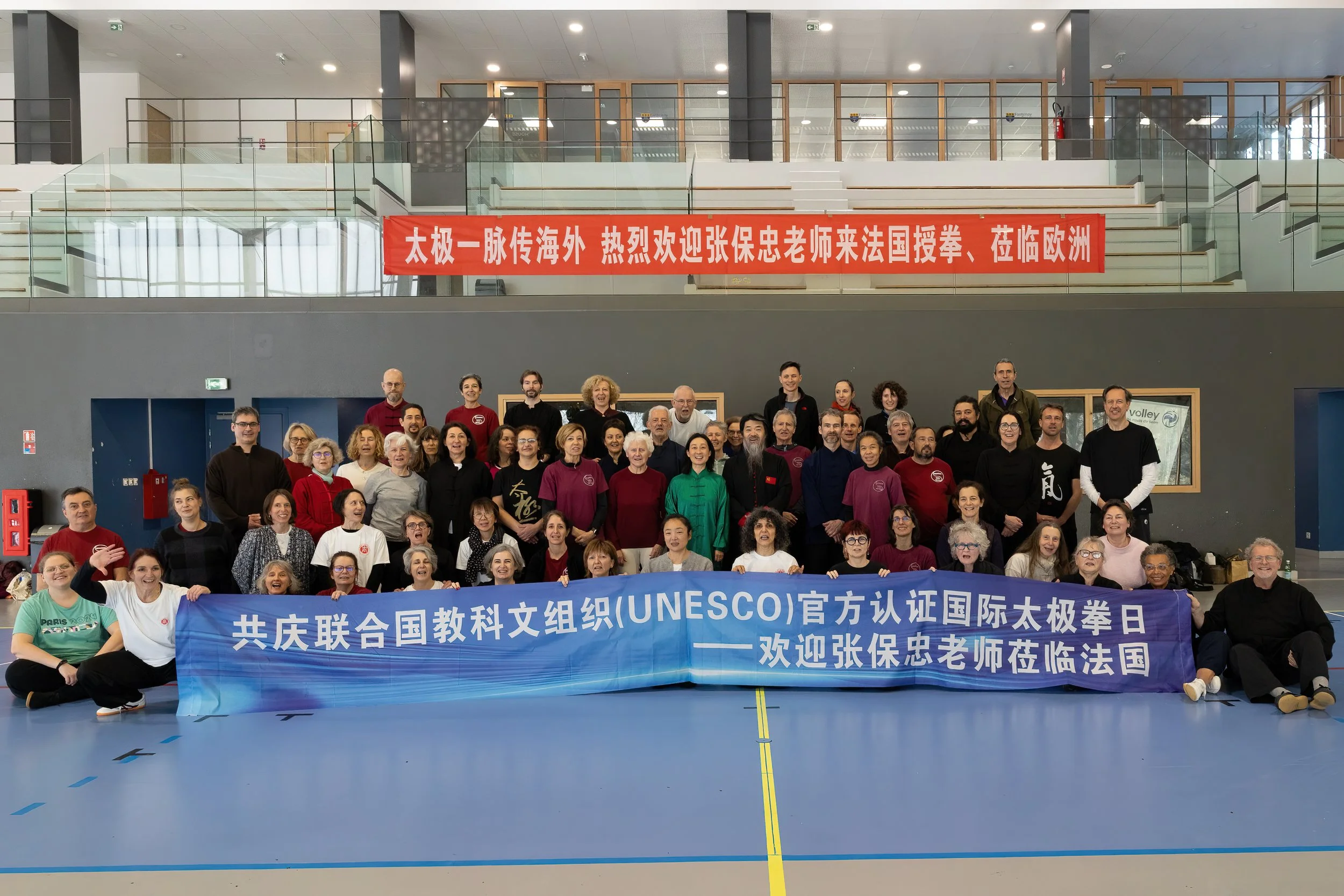 Me_Zhang_Baozhong_ (72 sur 72).jpg