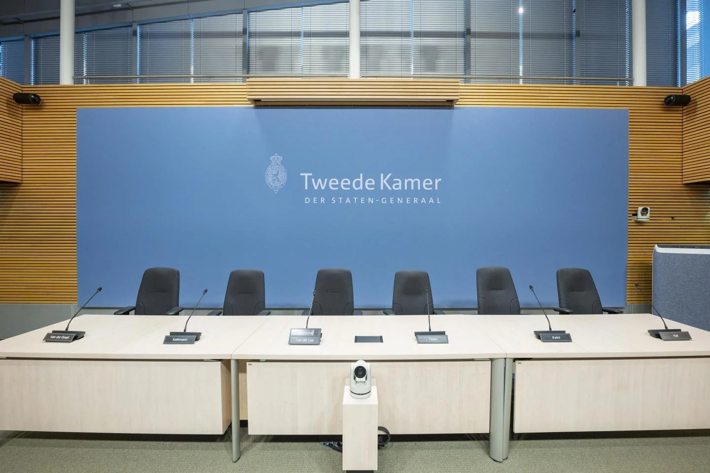 Enqetezaal Tweede Kamer