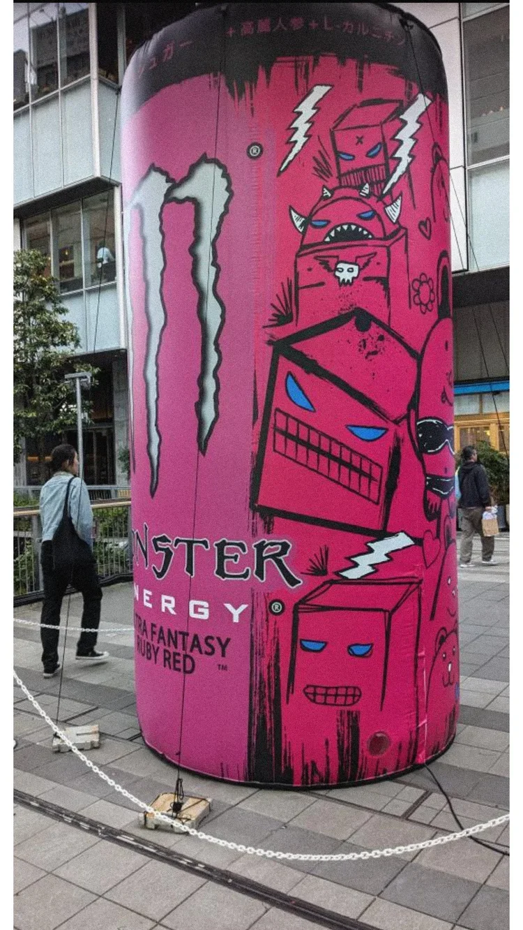 shibuyax+copy.webp