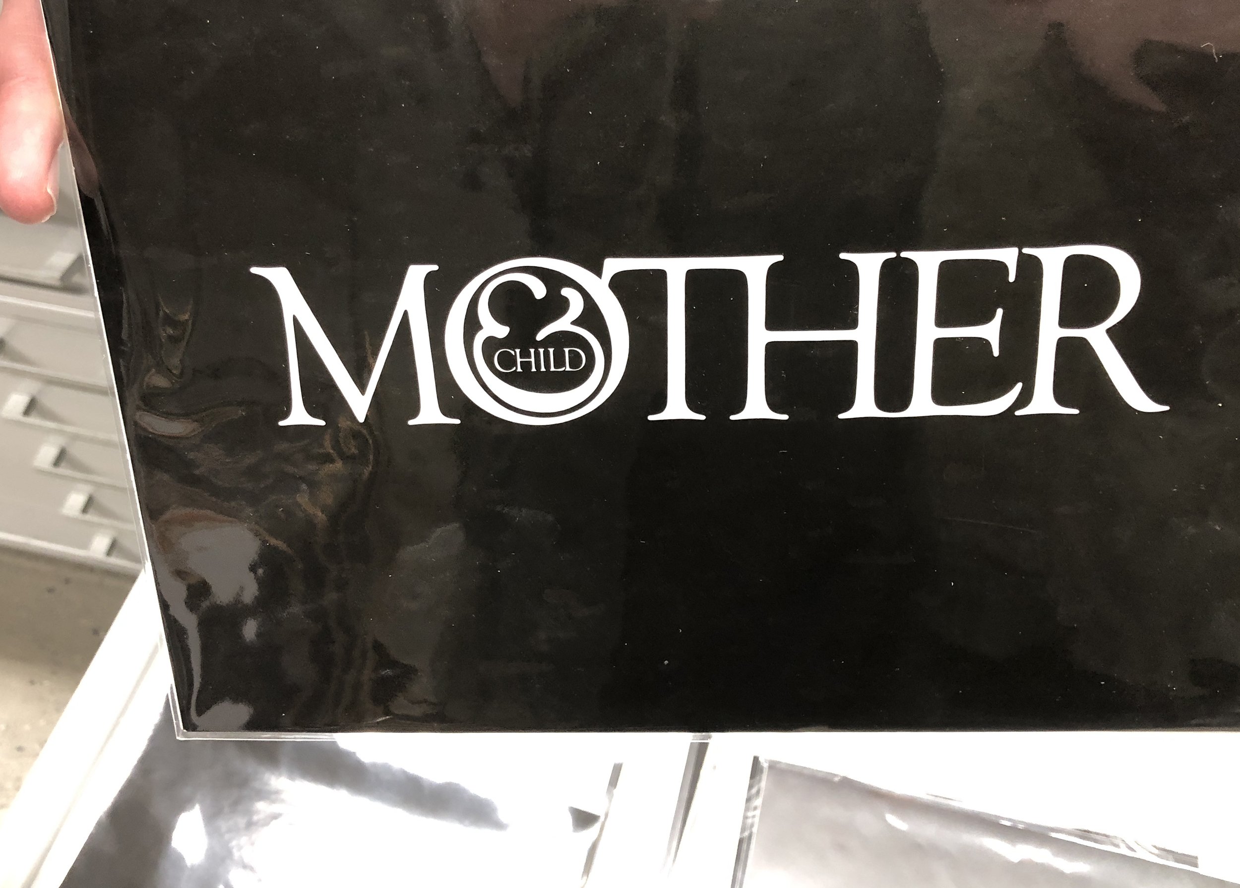 Herb Lubalin Mother and child design