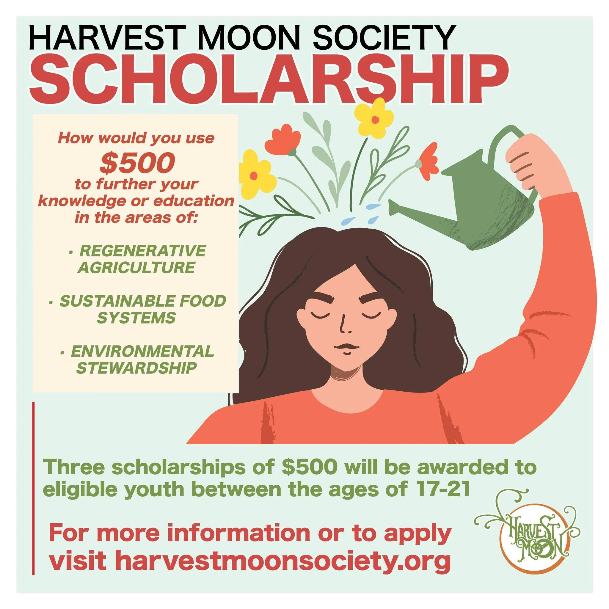 HMS Scholarship Deadline