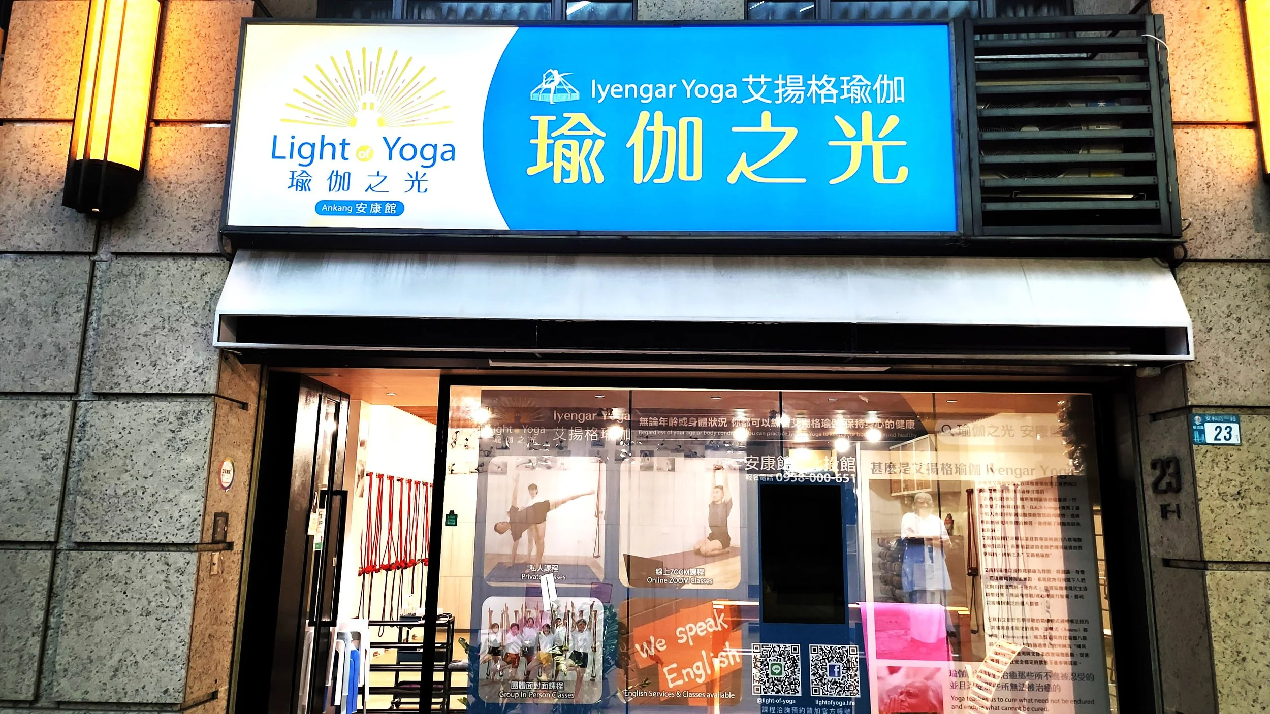 20251030_174415.jpg