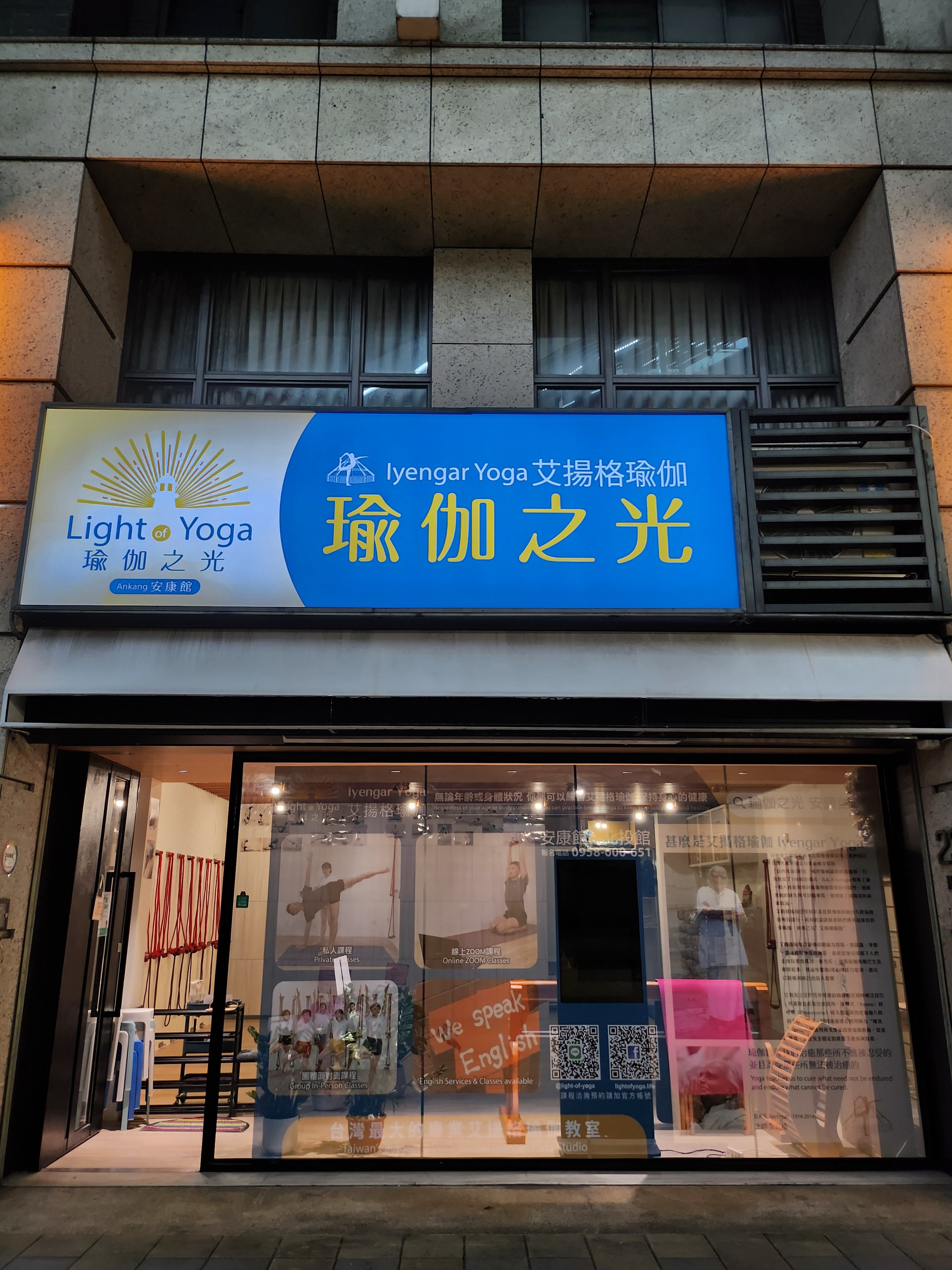 20251030_174427.jpg