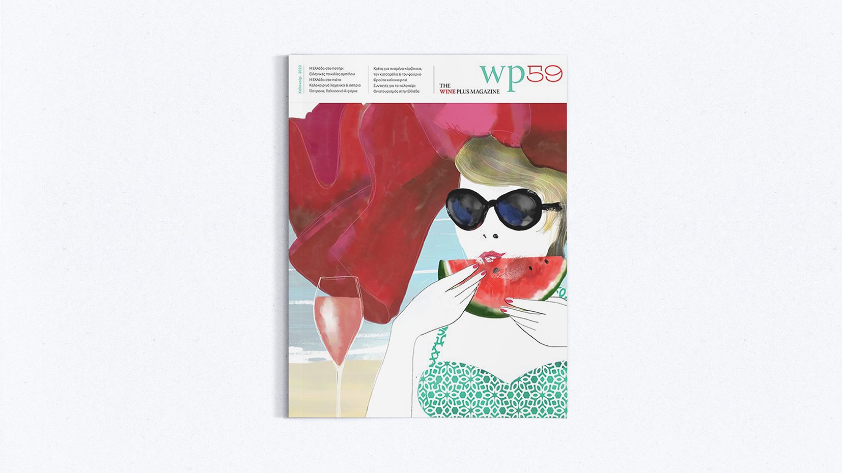 WP59 magazine Cover Mockup.jpg