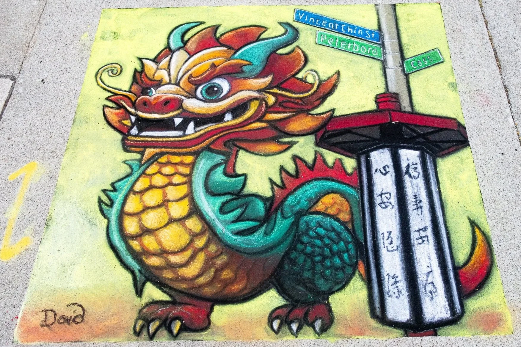 Detroit Chinatown Block Party 2026