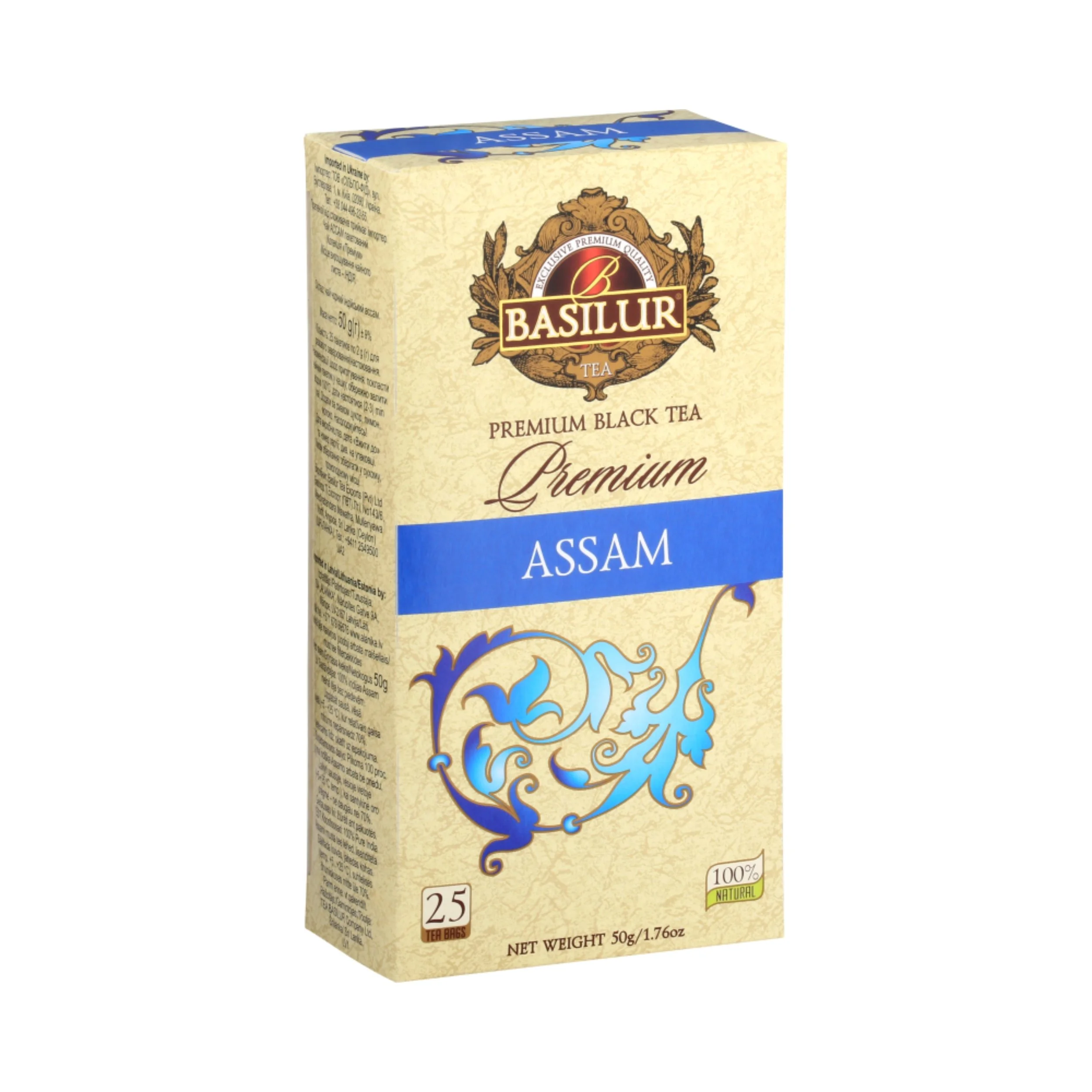 Bailur Premium Assam