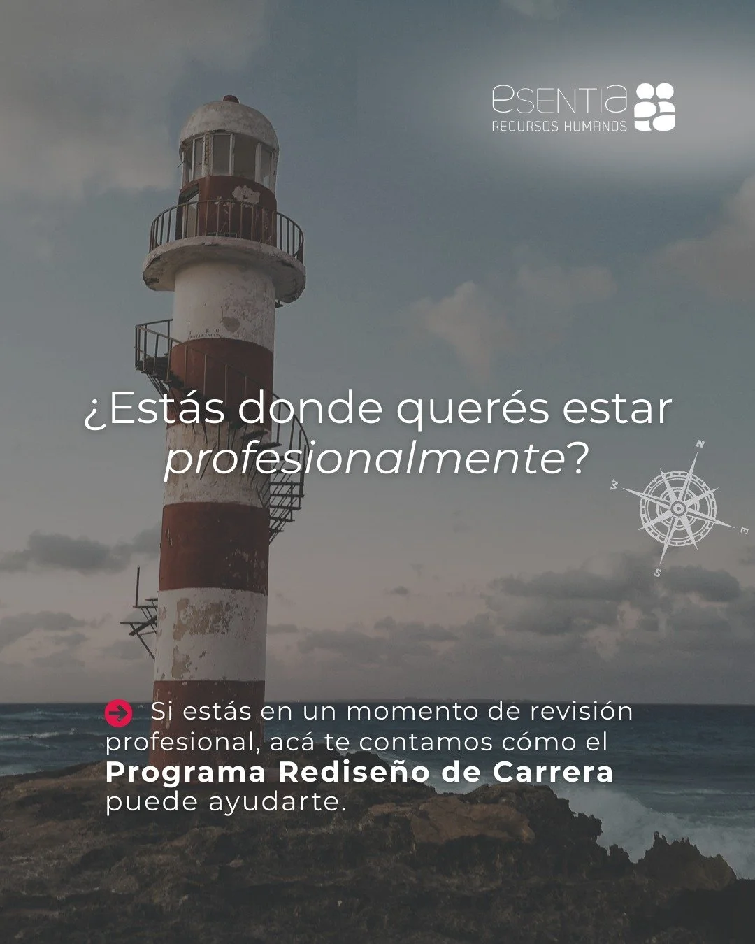 A veces, el crecimiento profesional nos lleva a una meseta donde el entusiasmo se pierde y te pregunt&aacute;s: &iquest;Mi CV y mi Linkedin cuentan la historia de qui&eacute;n fui o de qui&eacute;n quiero ser ma&ntilde;ana? 🤔

En Esentia RH te acomp