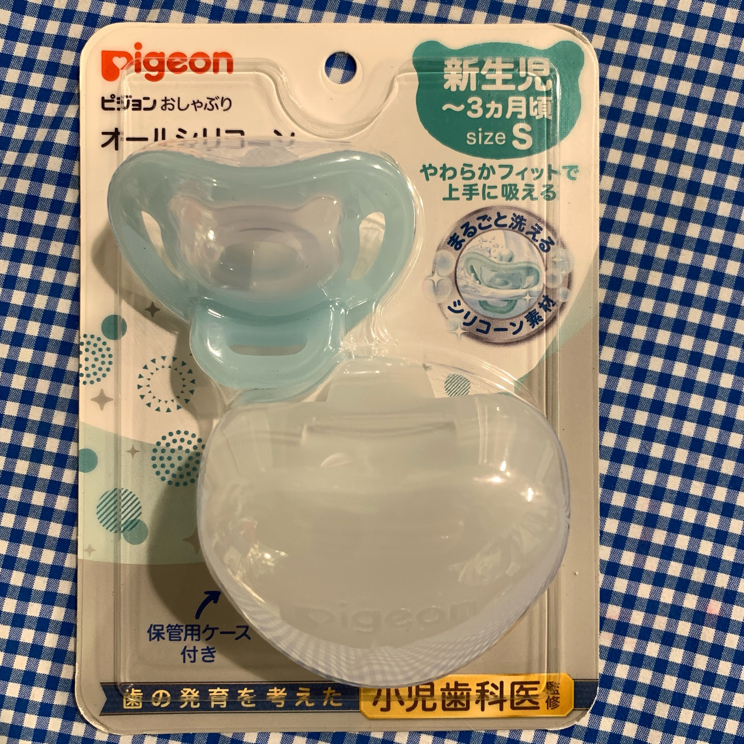 41A820EA-20AE-49EE-9854-BF54E9732B03.jpeg