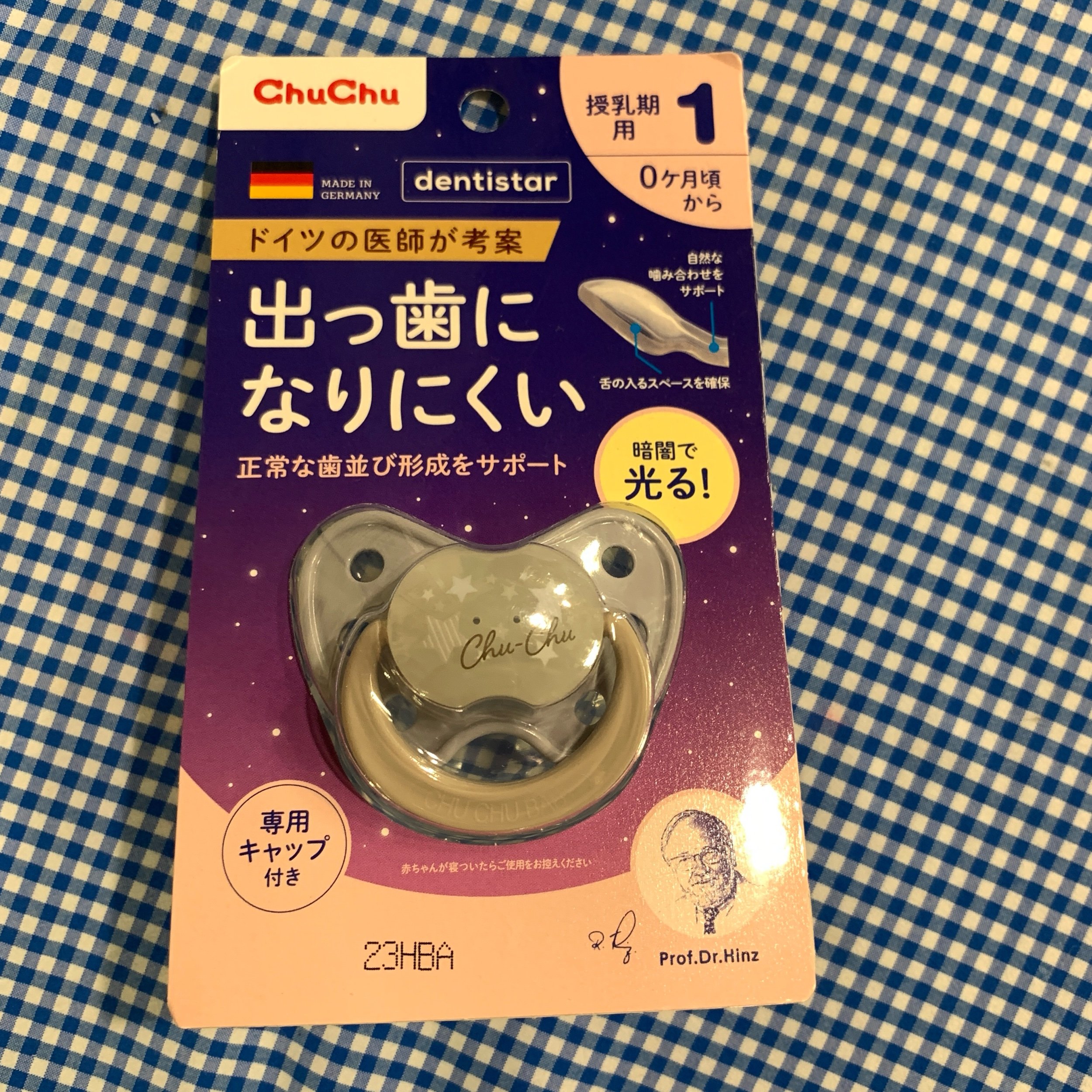 10A5BB89-D559-4F65-A7A7-B65A67ADD399.jpeg