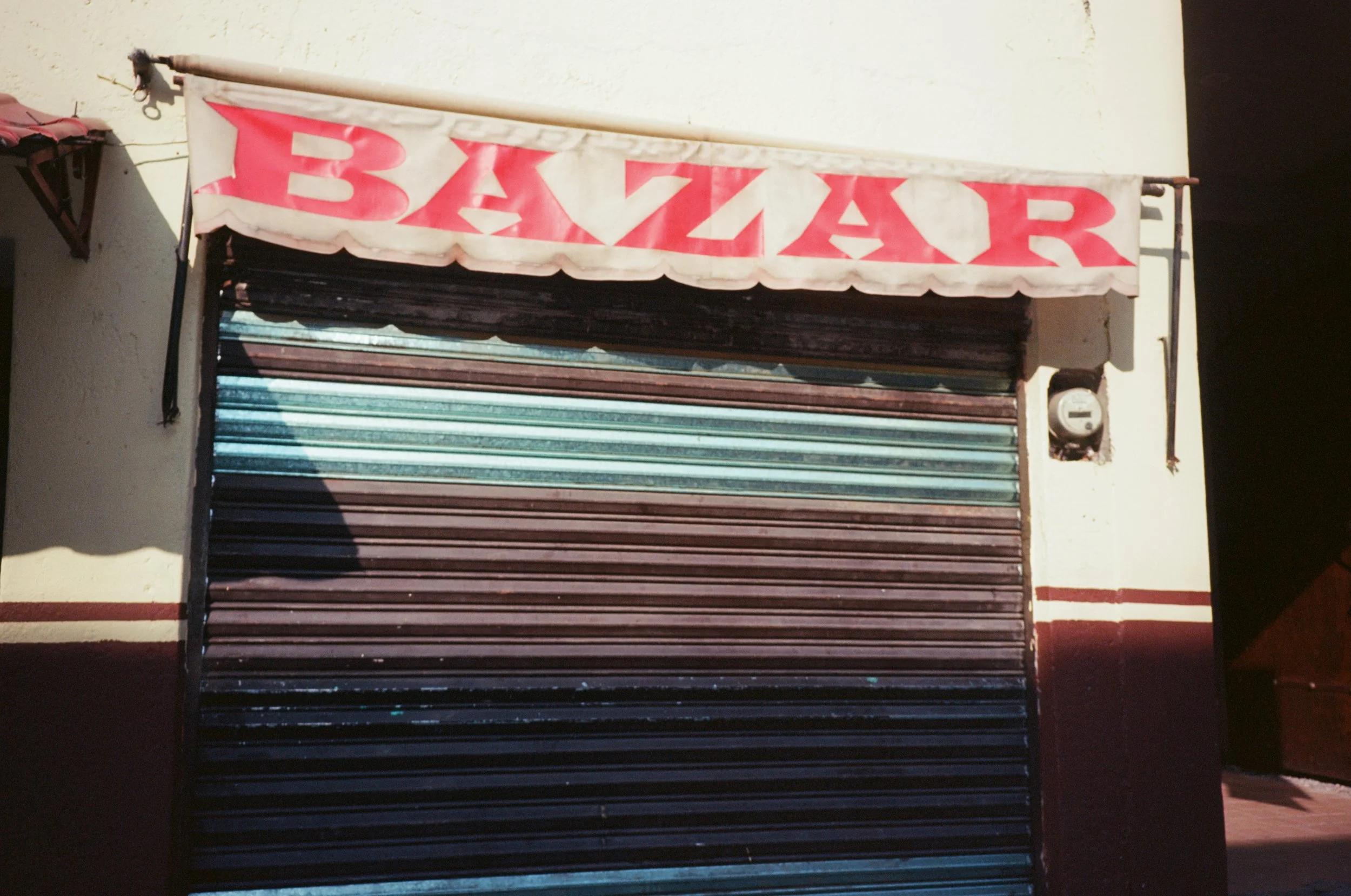 LeoAguirrePhoto_5.jpg