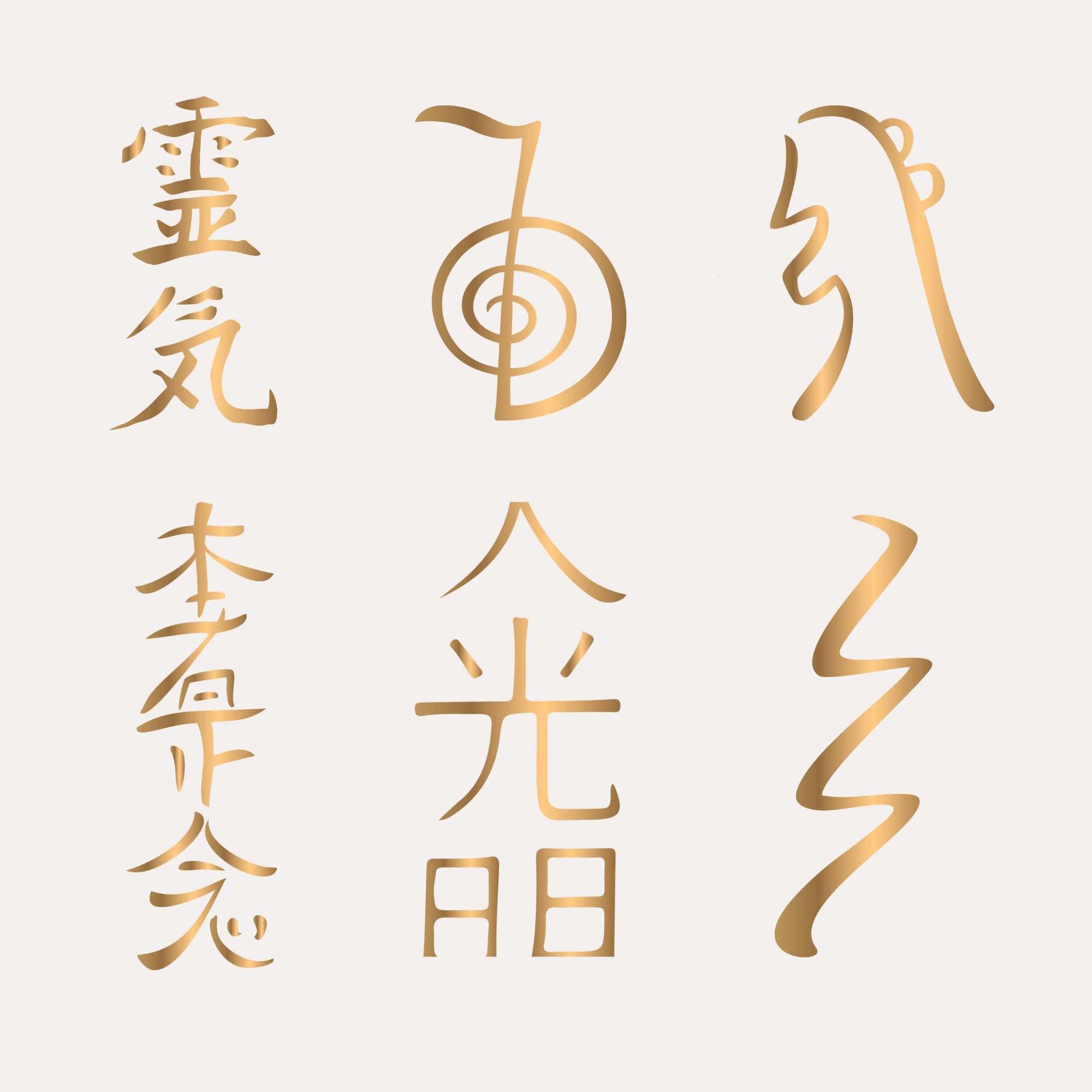 Reiki symbols in gold against a light background.