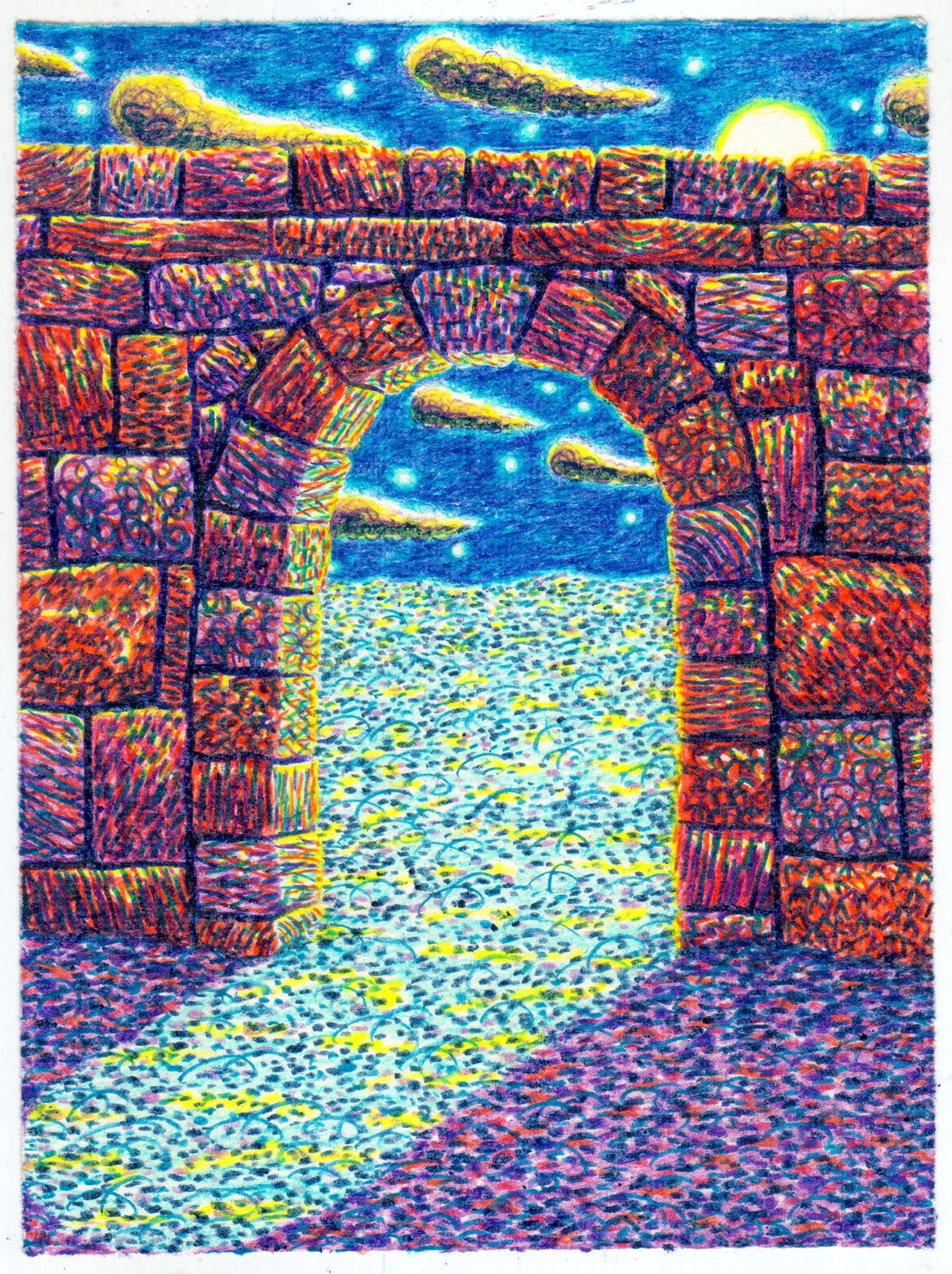 Gate
