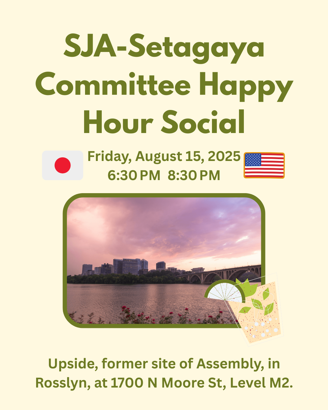 SJA-Setagaya Committee Happy Hour Social