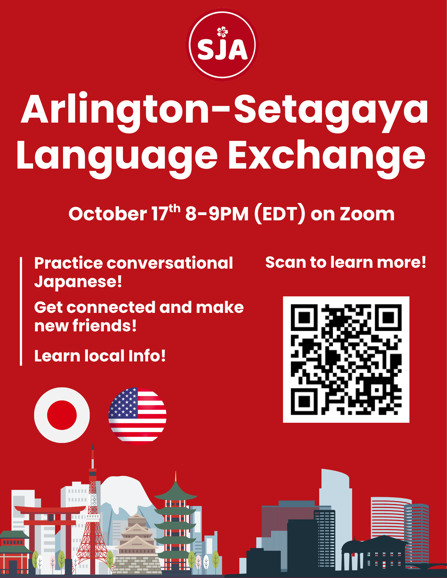 Arlington-Setagaya Language Exchange 