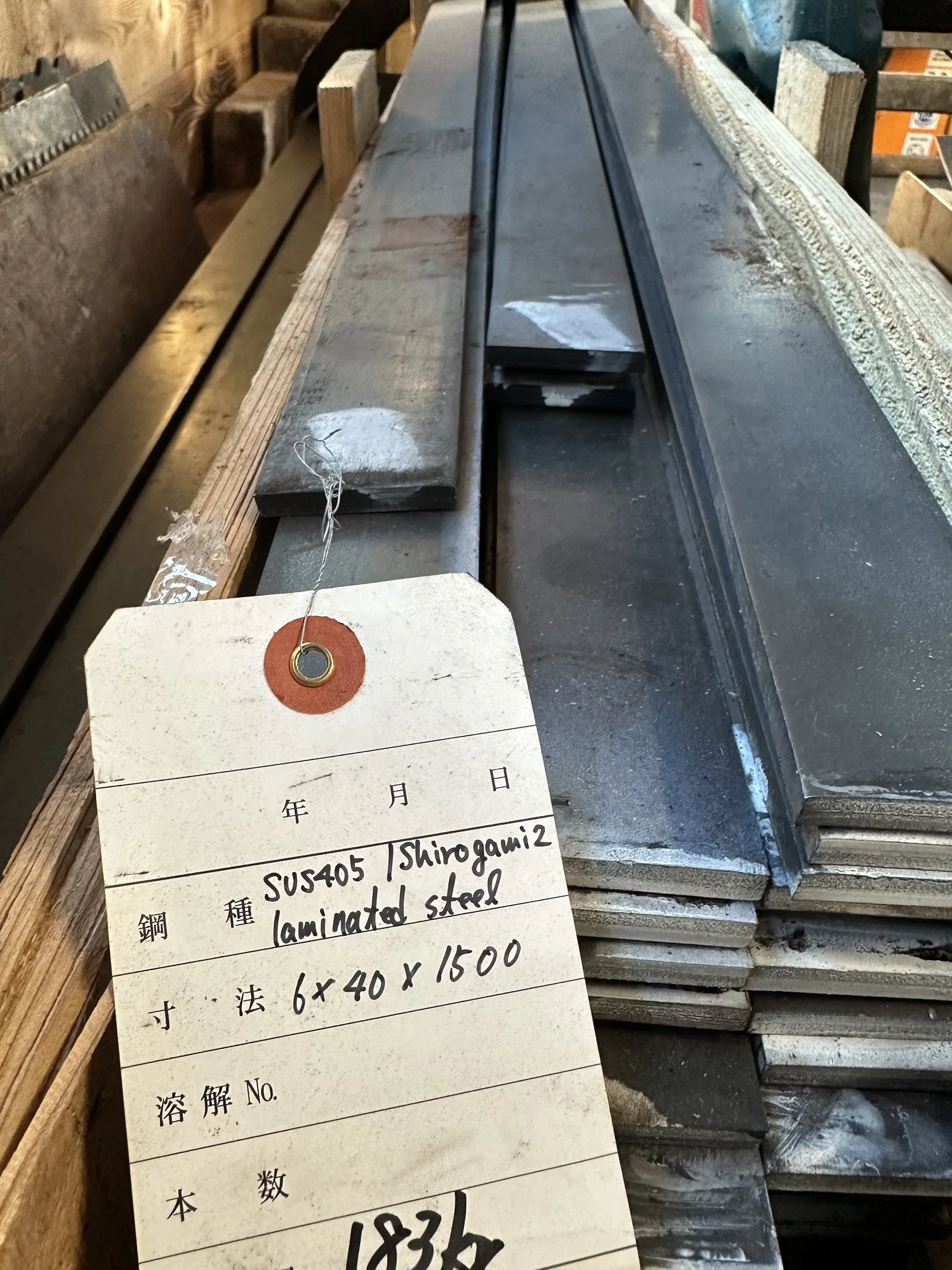 Proterial SUS 405/ Shirogami 2 (White) laminate steel