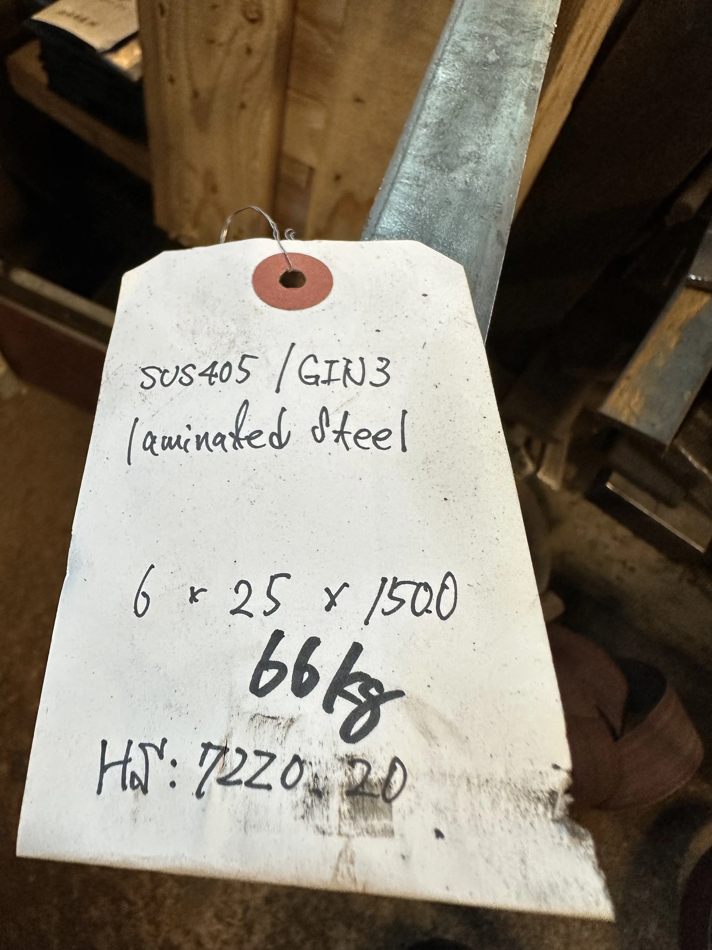 Proterial SUS 405/ Ginsan 3 (Silver) laminate steel