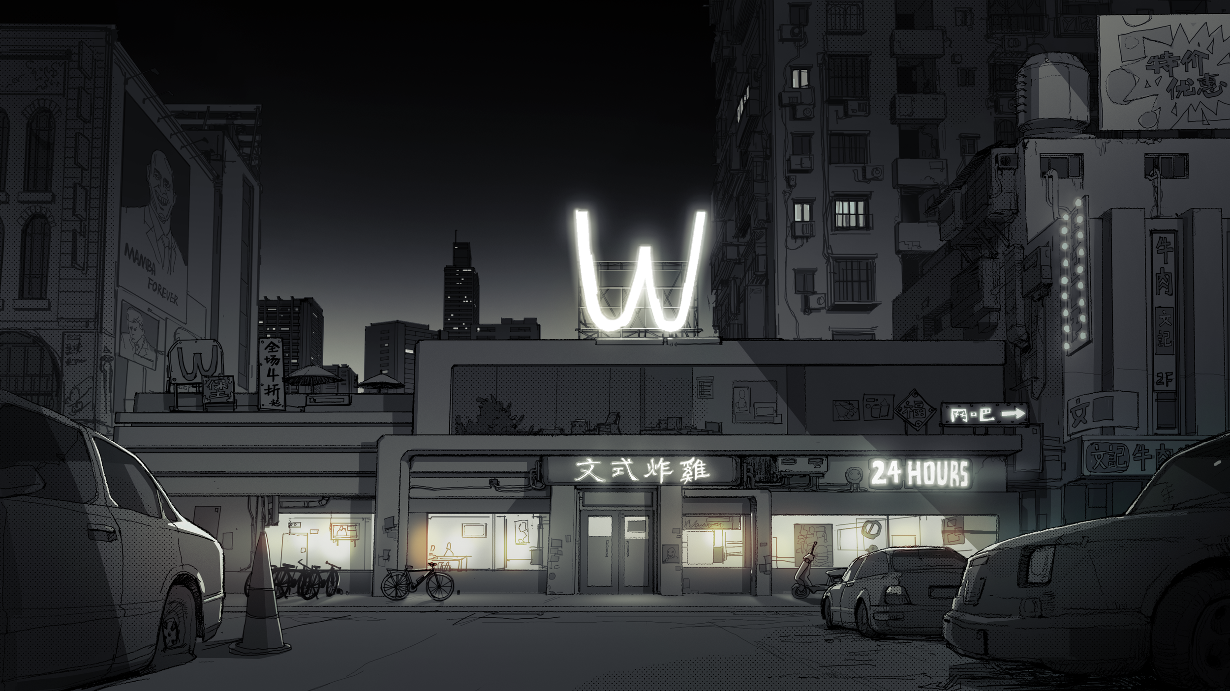 WFC1.png