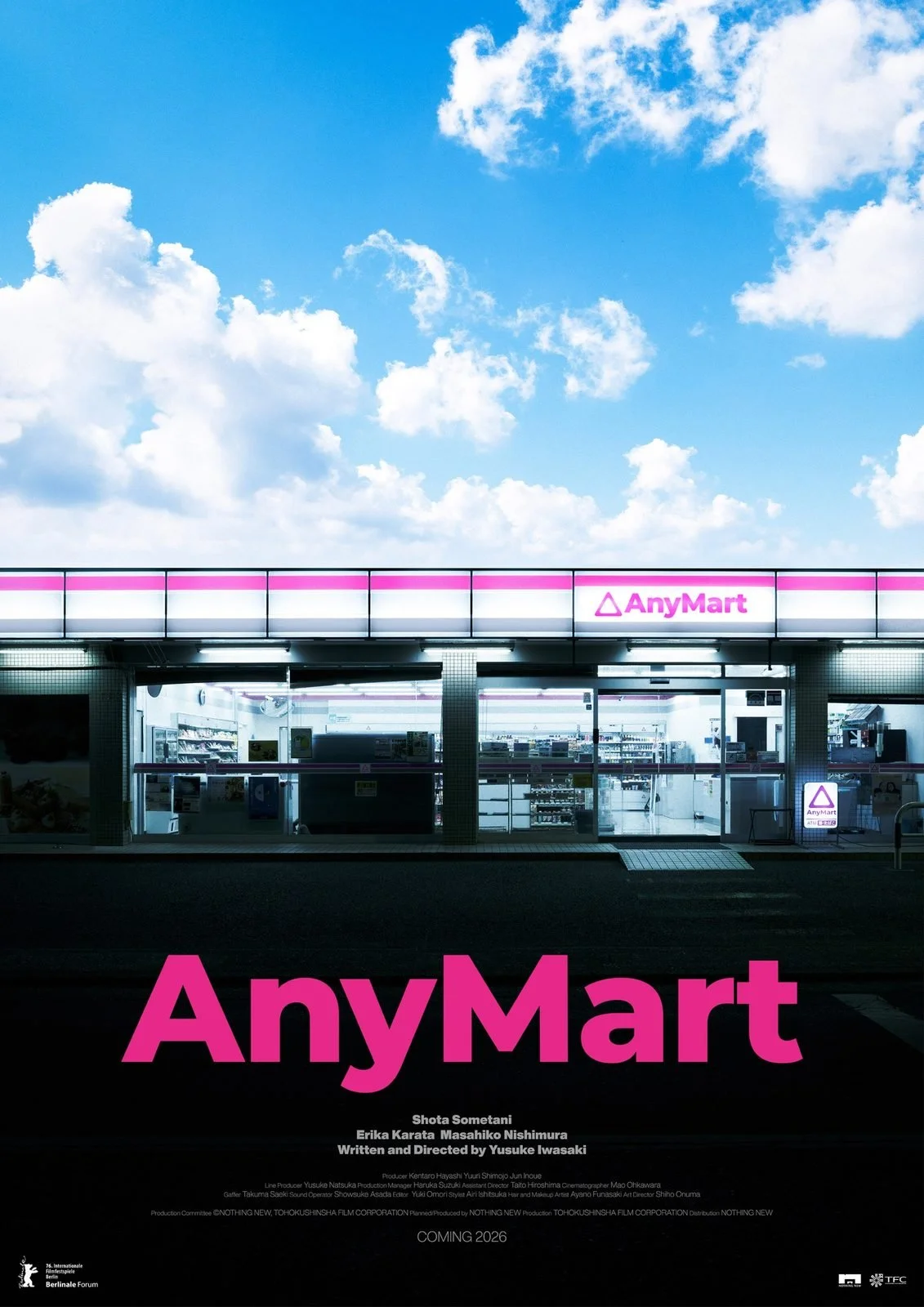 AnyMart [Studio Focus Screening]