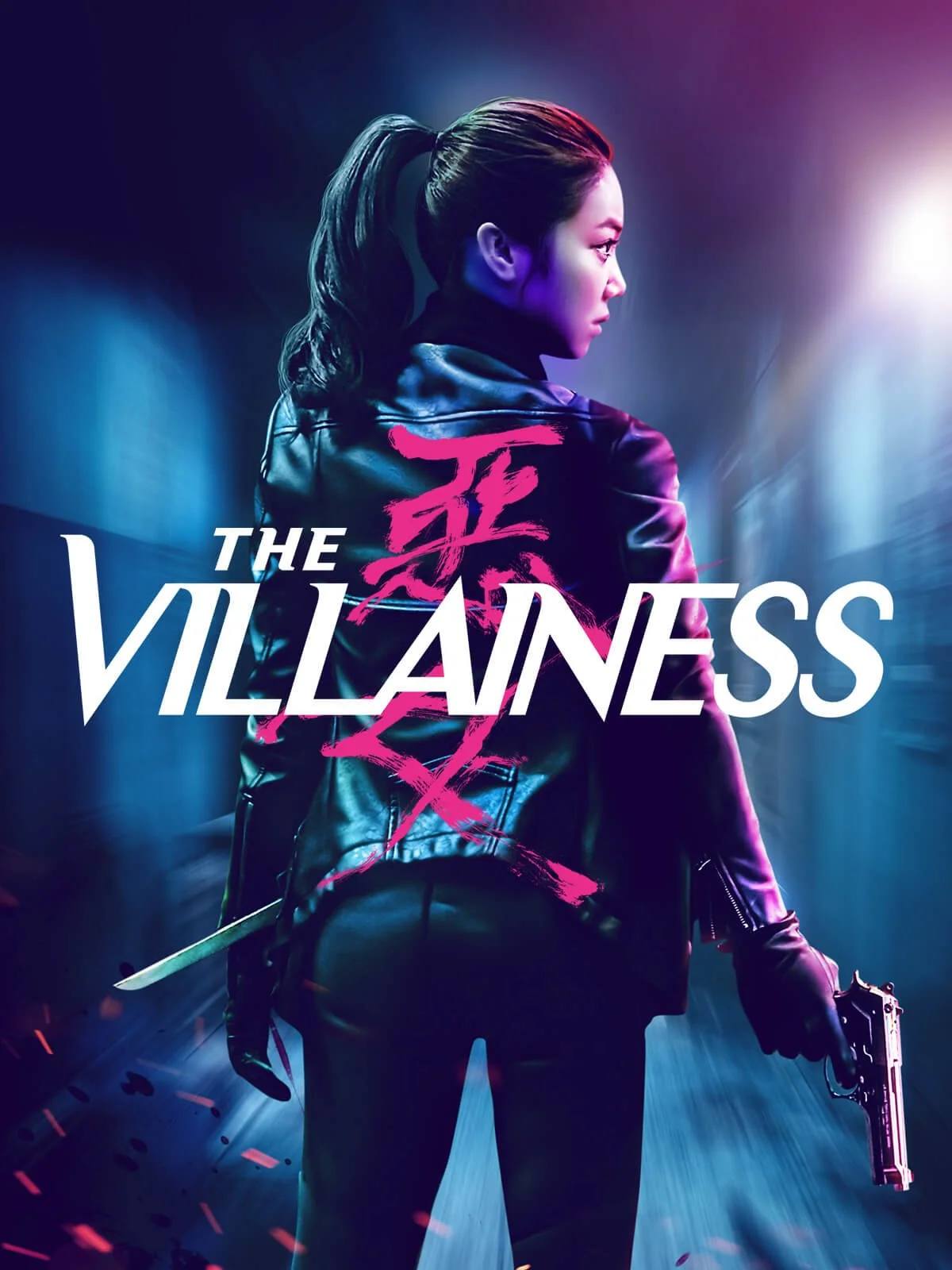THE VILLAINESS