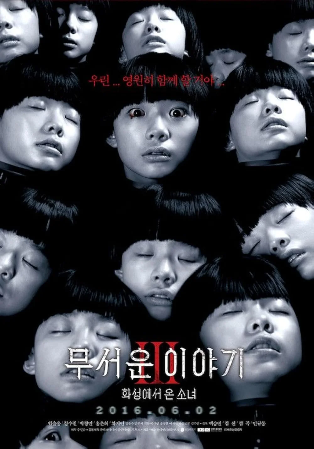 HORROR STORIES III