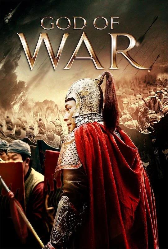 GOD OF WAR