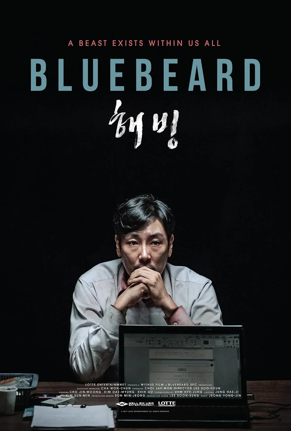 BLUEBEARD