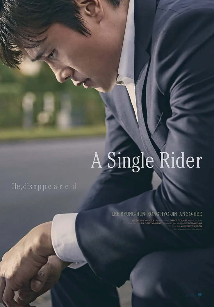 A SINGLE RIDER
