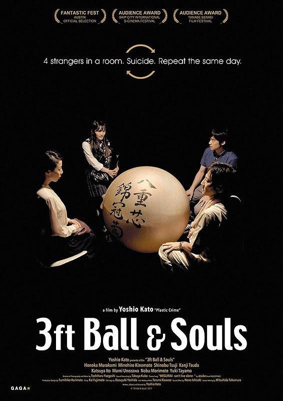 3 FEET BALL &amp; SOULS