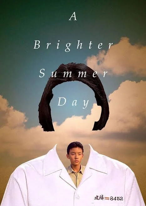 A BRIGHTER SUMMER DAY
