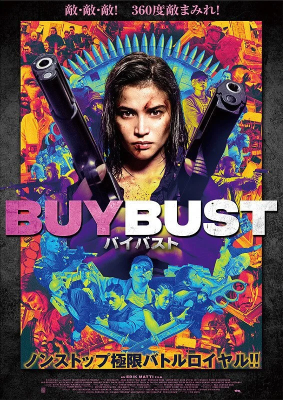 BUYBUST