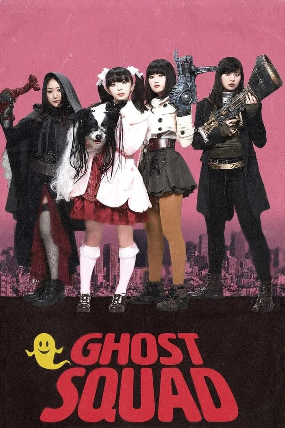 GHOST SQUAD
