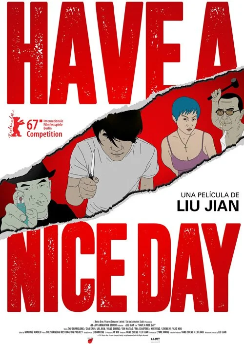 HAVE A NICE DAY (HAO JILE)