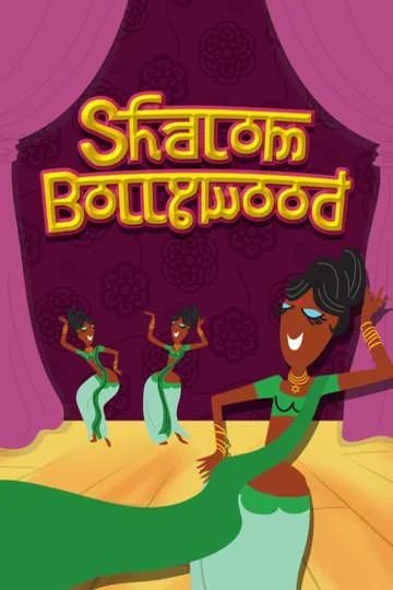 SHALOM BOLLYWOOD