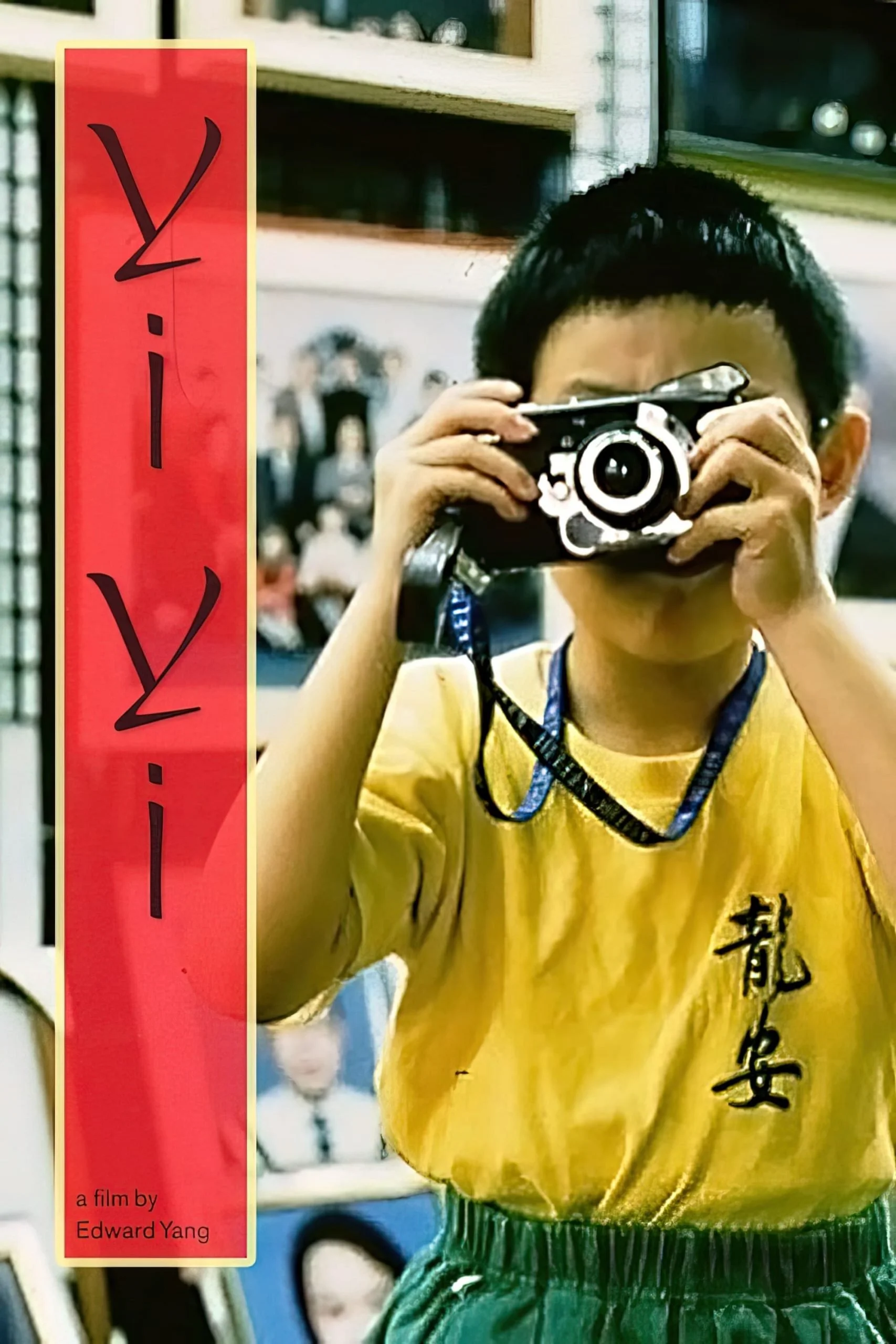 YI YI