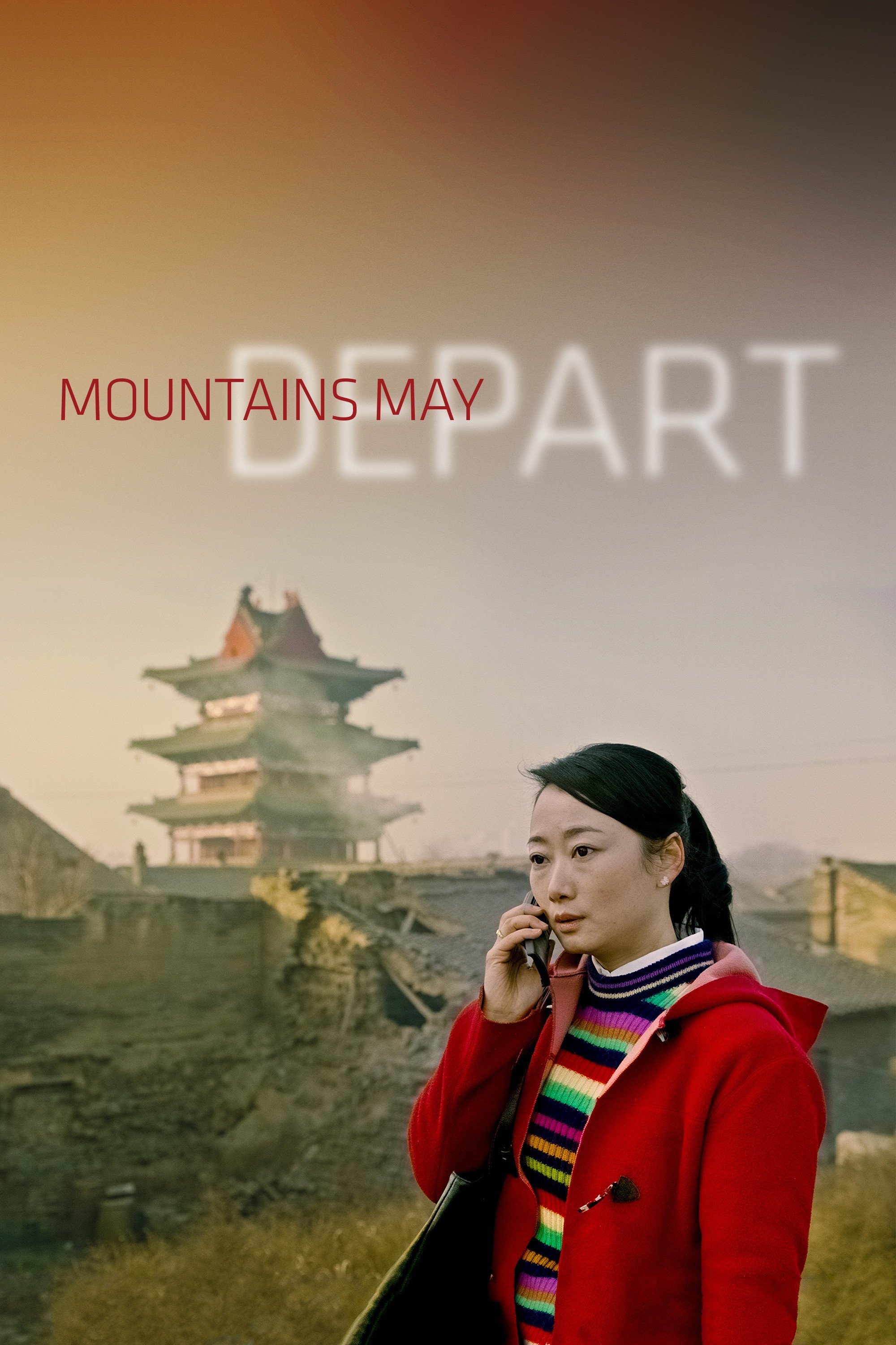 MOUNTAINS MAY DEPART