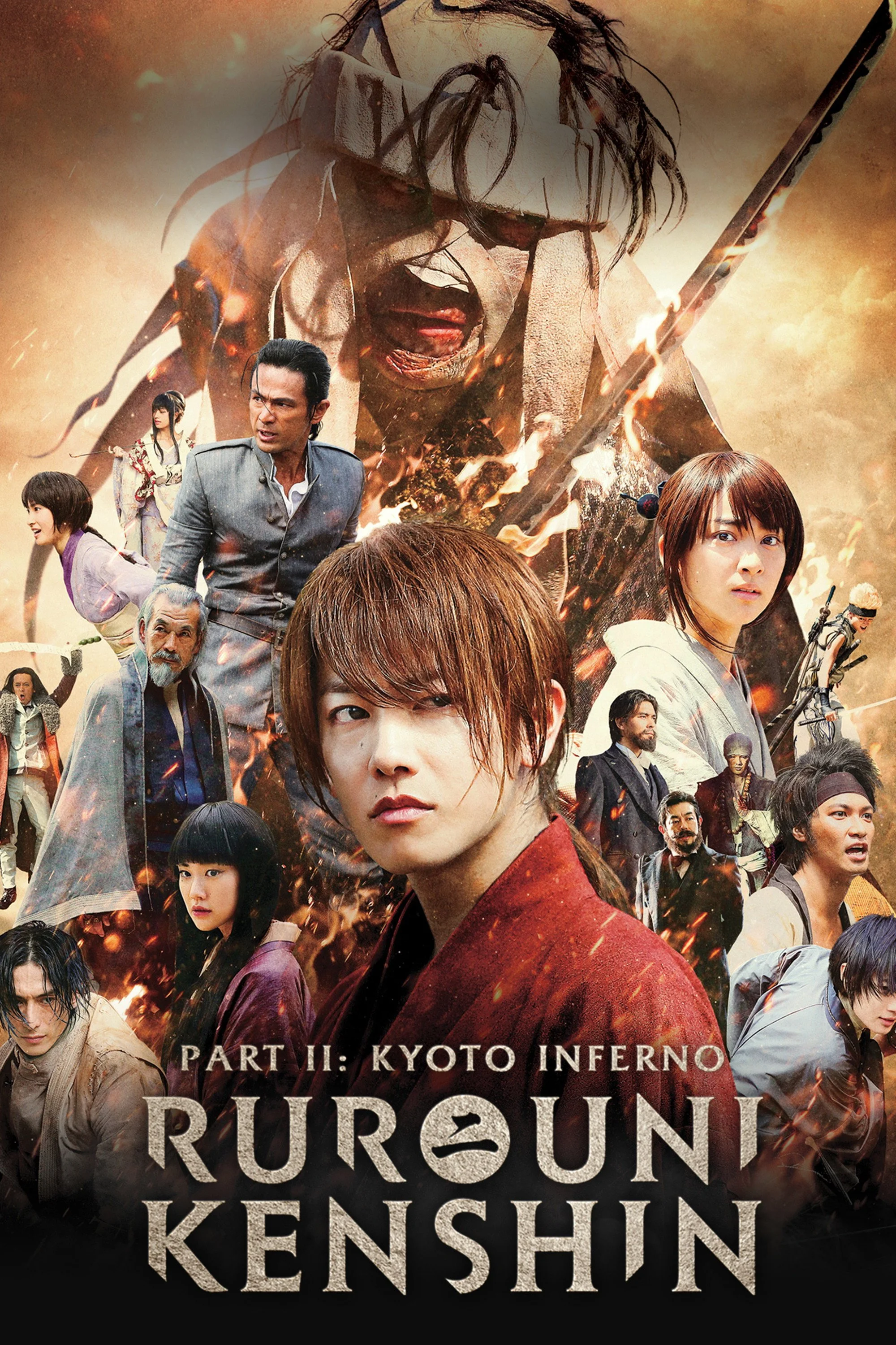 RUROUNI KENSHIN II: KYOTO INFERNO