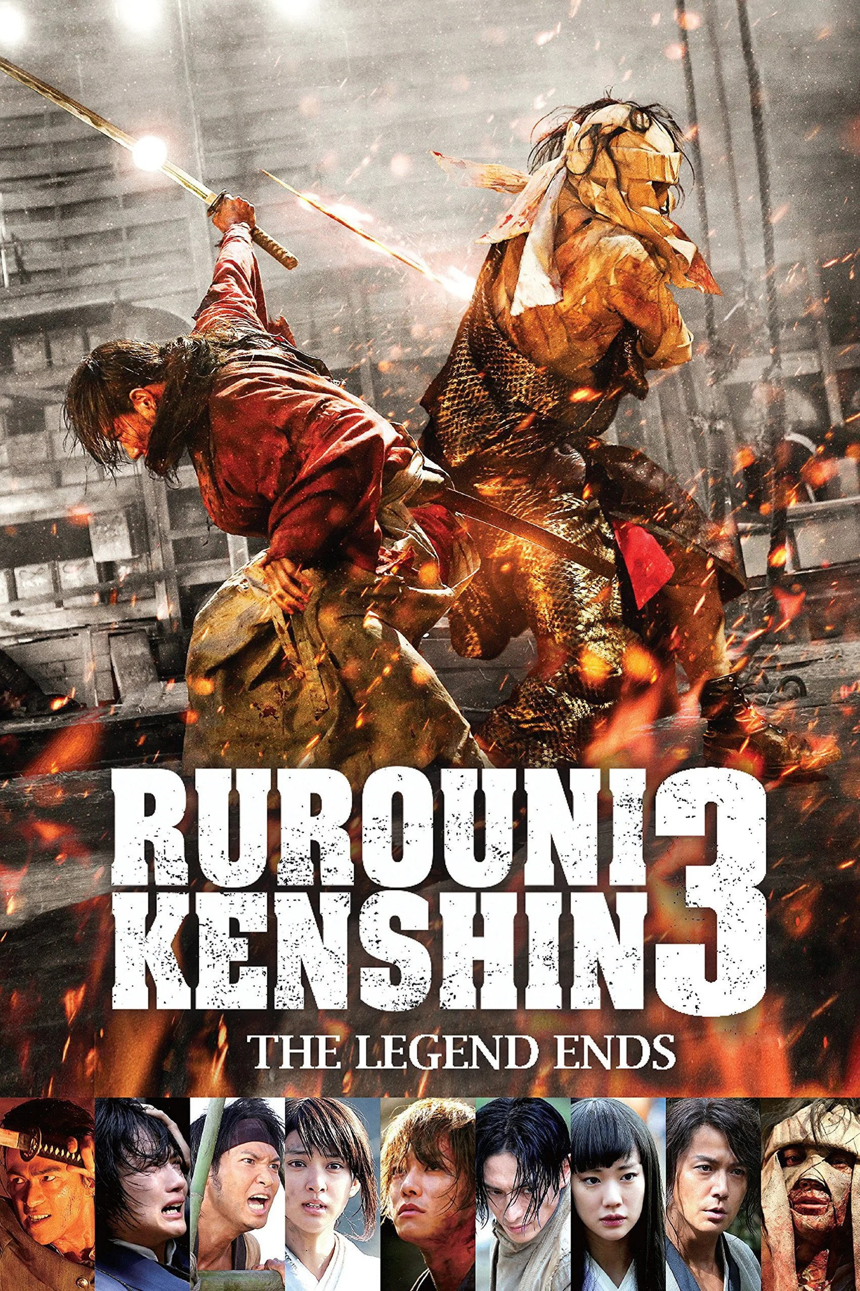 RUROUNI KENSHIN III: THE LEGEND ENDS