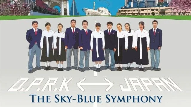 THE SKY-BLUE SYMPHONY: THE STORY OF THE KOREAN SCHOOLS IN JAPAN