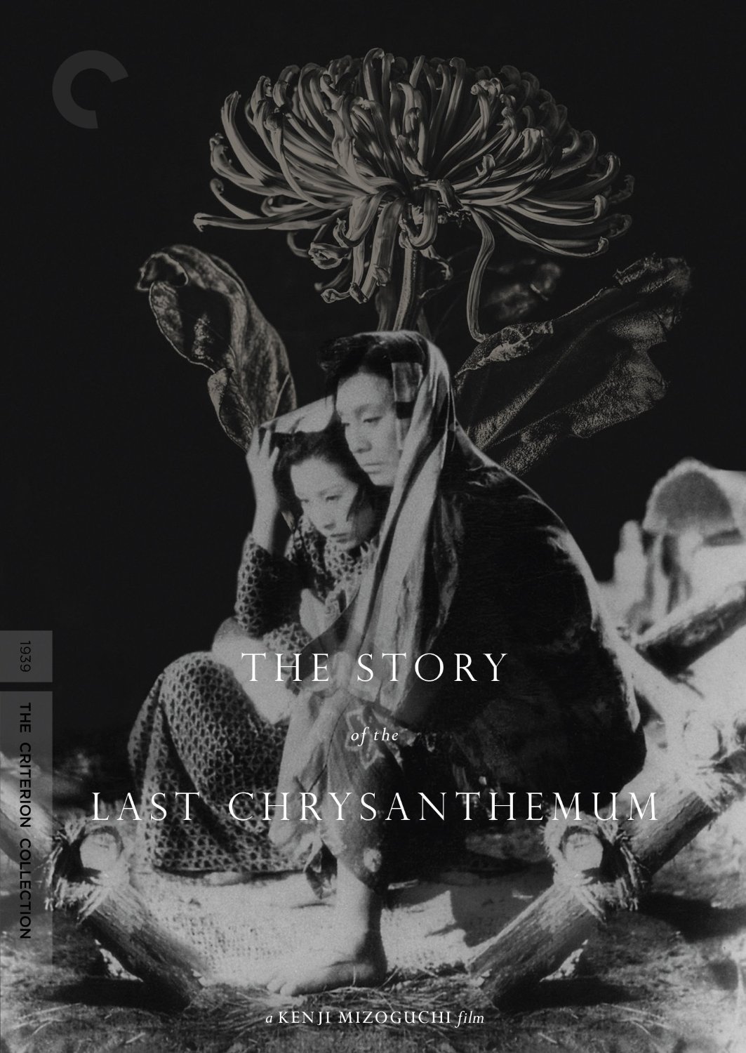 THE STORY OF THE LAST CHRYSANTHEMUM
