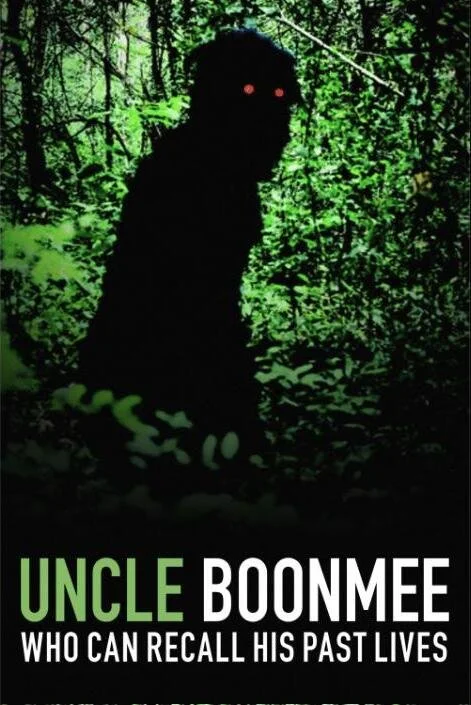 UNCLE BOONMEE WHO CAN RECALL HIS PAST LIVES
