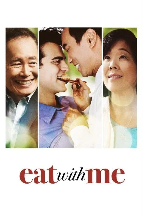 EAT WITH ME