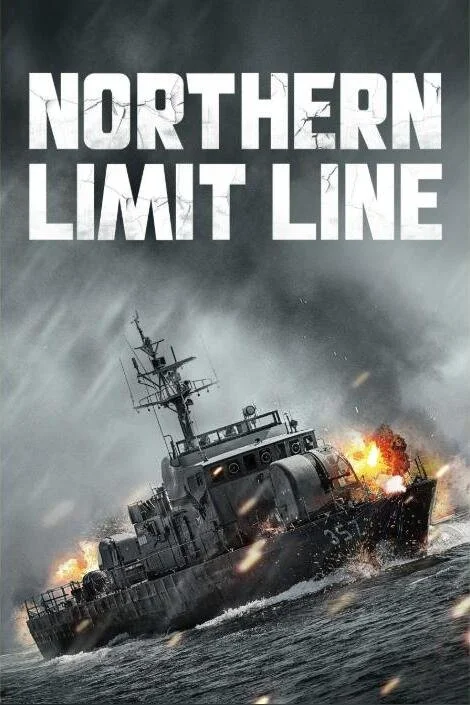 NORTHERN LIMIT LINE