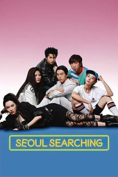 SEOUL SEARCHING