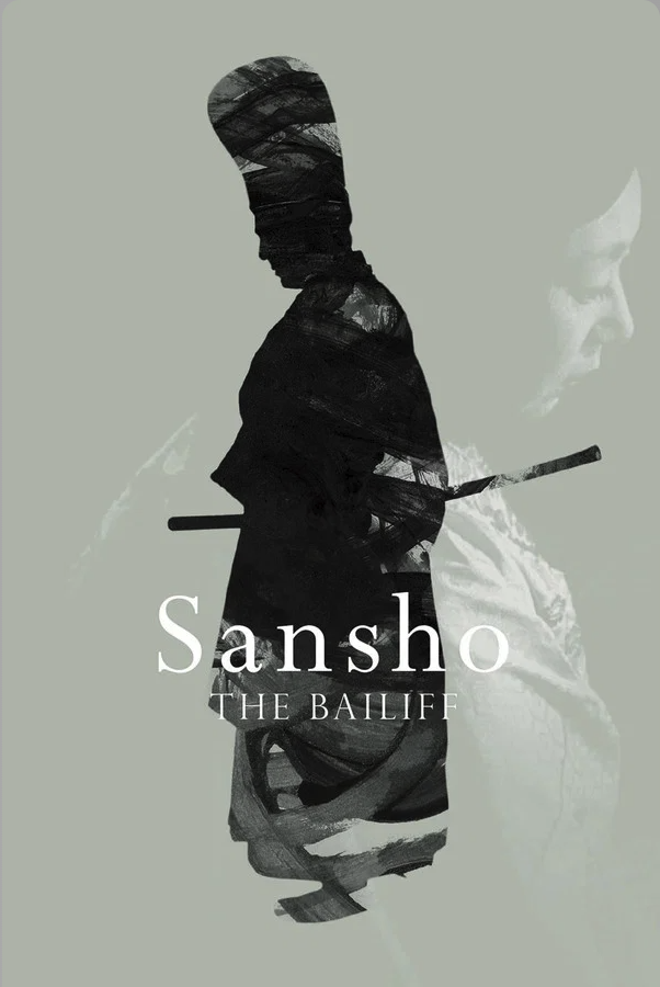 SANSHO THE BAILIFF