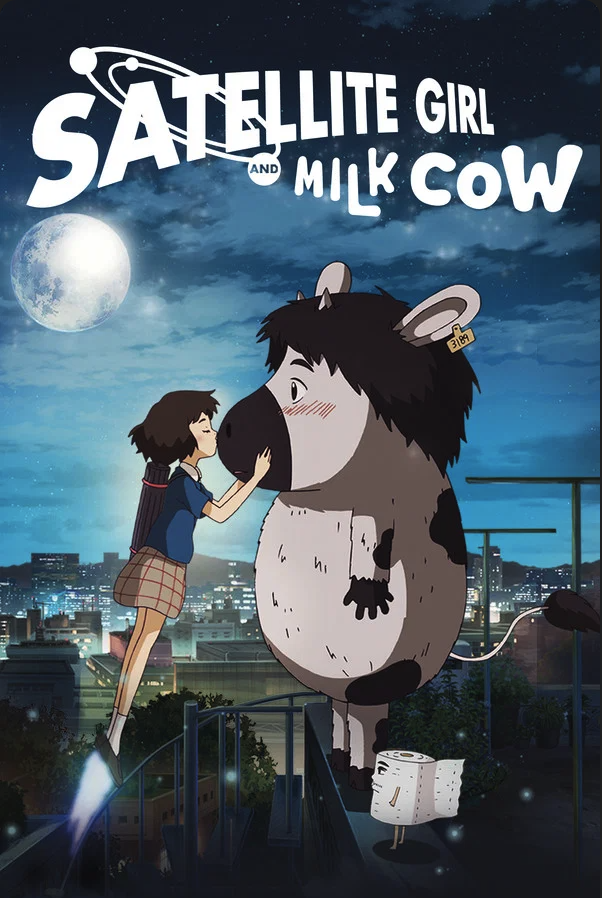 SATELLITE GIRL AND MILK COW