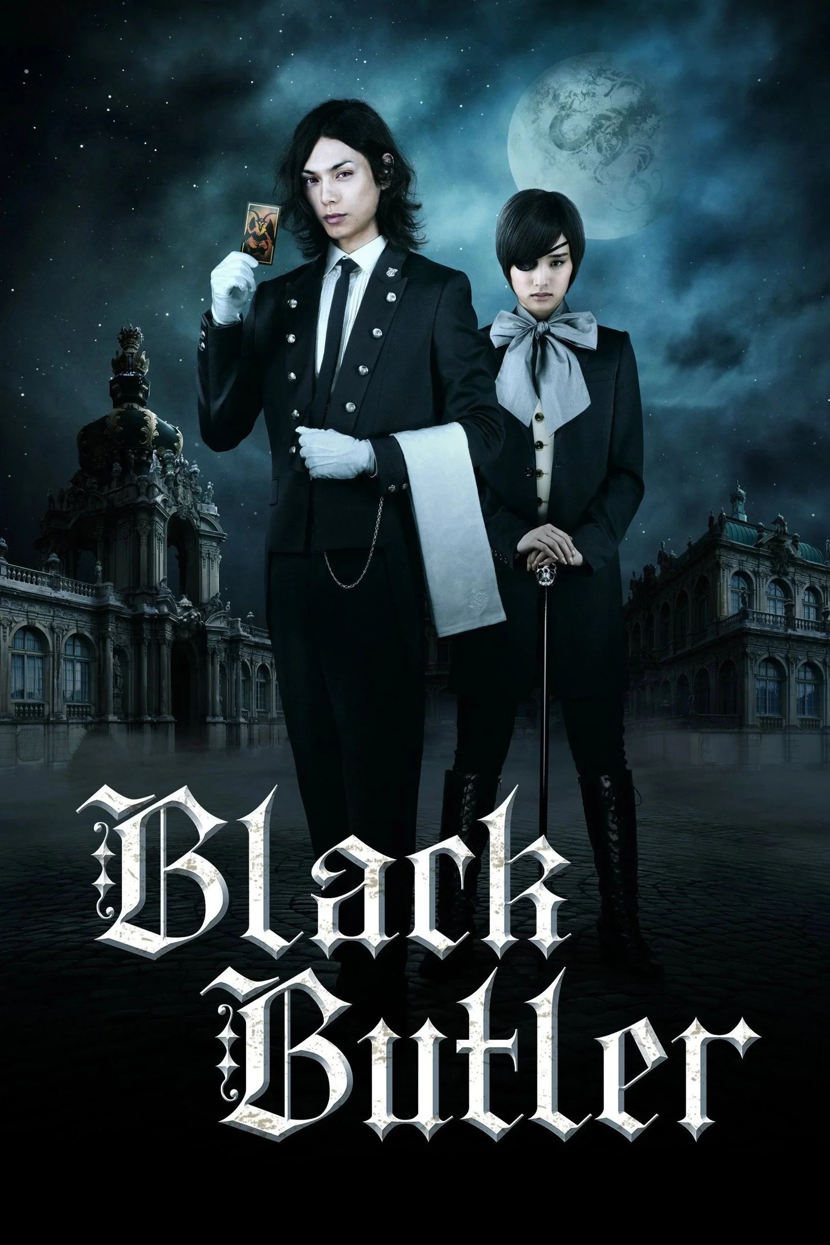 BLACK BUTLER