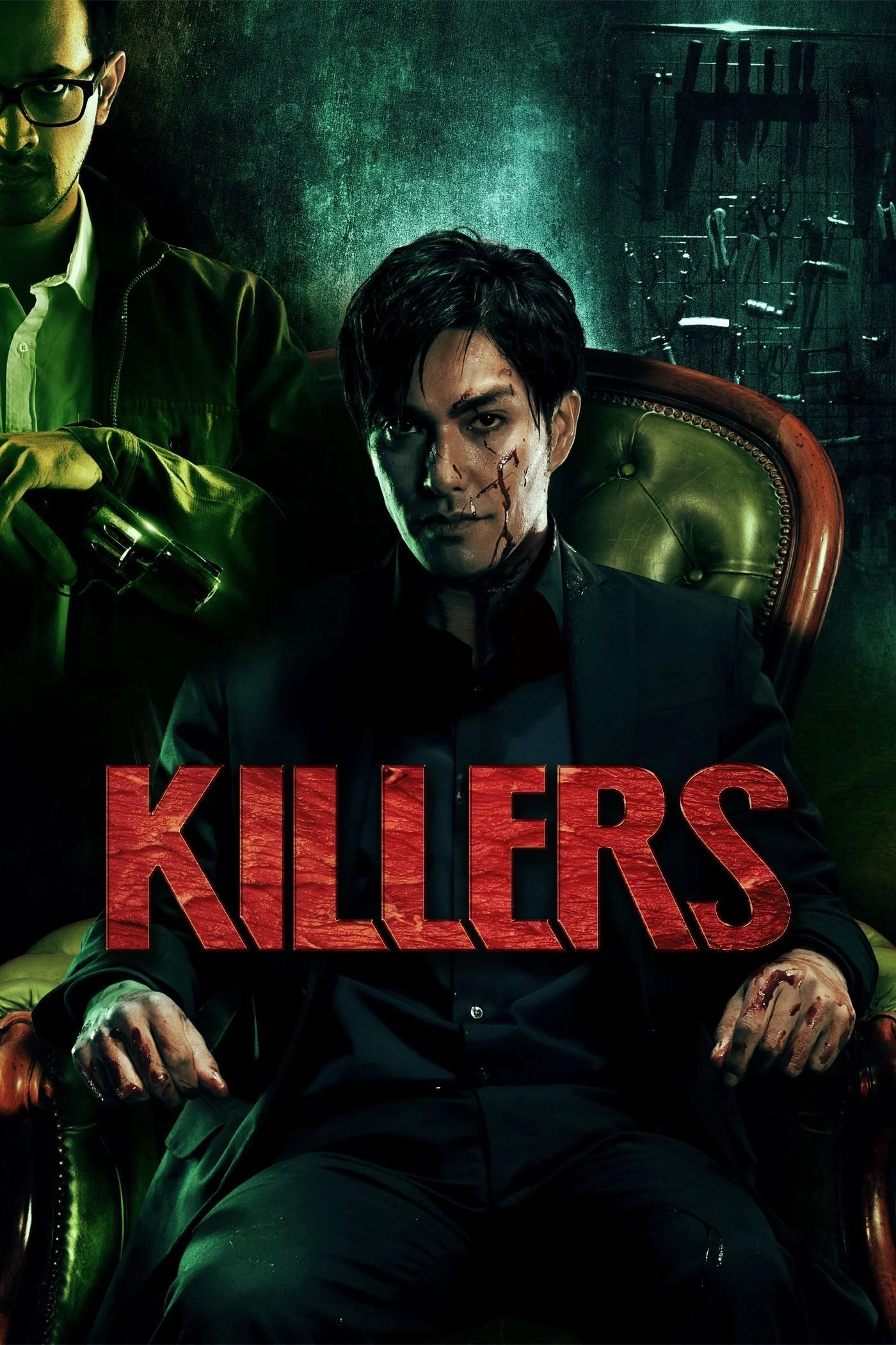 KILLERS