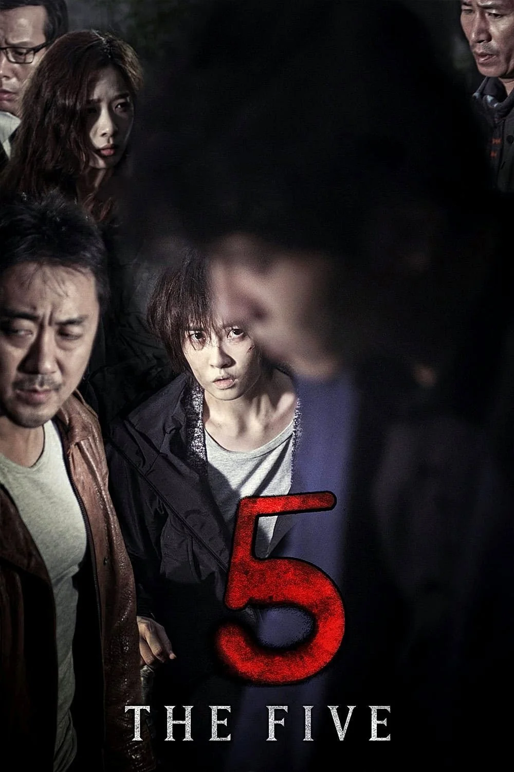 THE FIVES