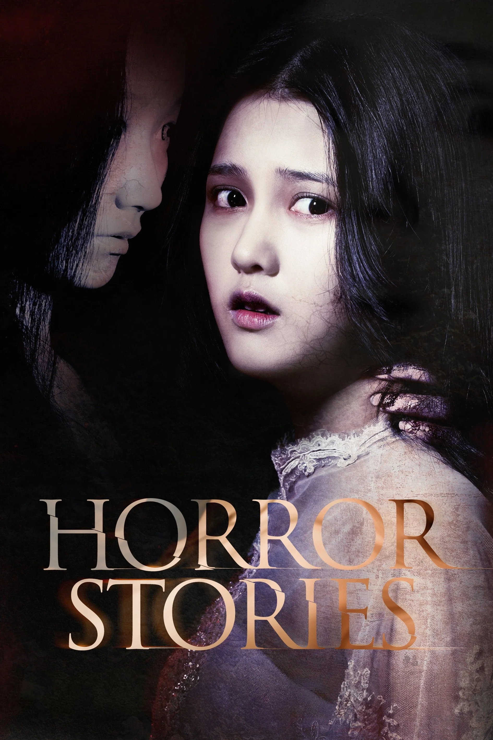 HORROR STORIES